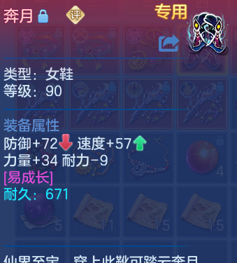 微信图片_20260830111306_59_7066.png