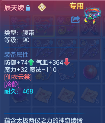 微信图片_20260830111244_57_7066.png