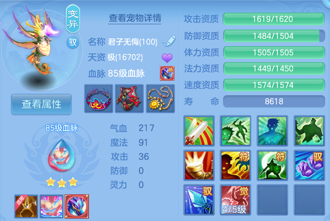 微信图片_20260830111350_65_7066.png