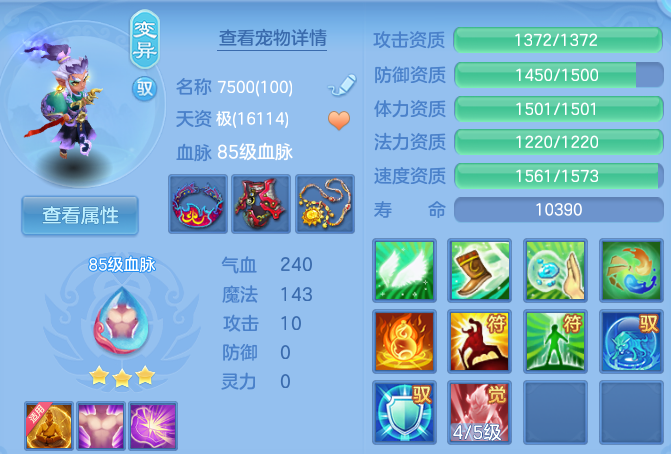 微信图片_20260830111350_63_7066.png