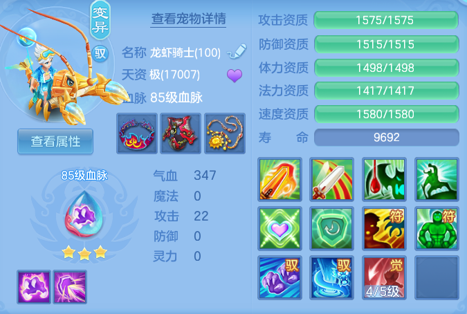 微信图片_20260830111350_64_7066.png