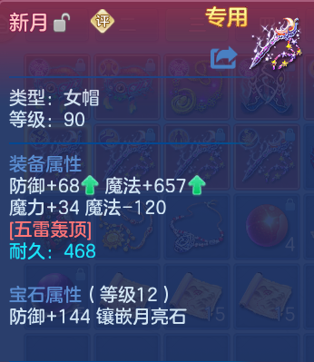 微信图片_20260830111307_61_7066.png