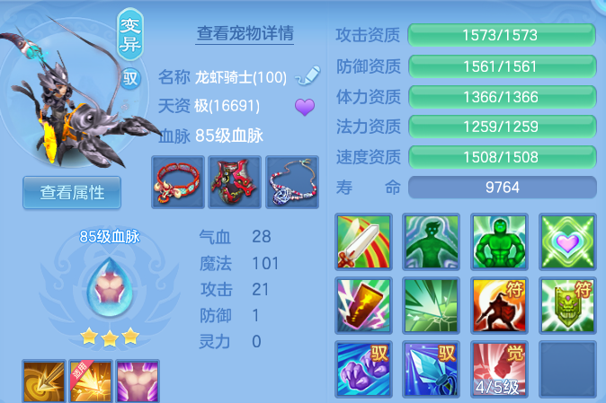 微信图片_20260830111738_79_7066.png