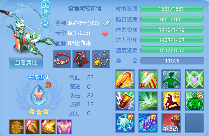微信图片_20260830111738_78_7066.png