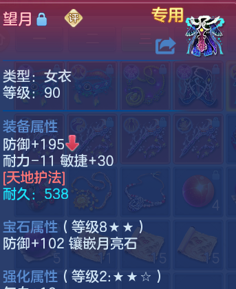 微信图片_20260830111306_60_7066.png