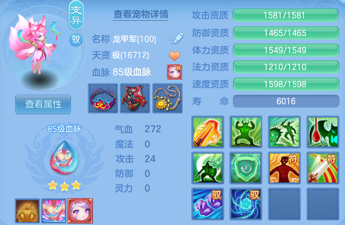 微信图片_20260830111350_62_7066.png