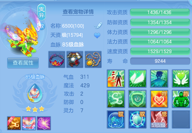 微信图片_20260830111435_70_7066.png
