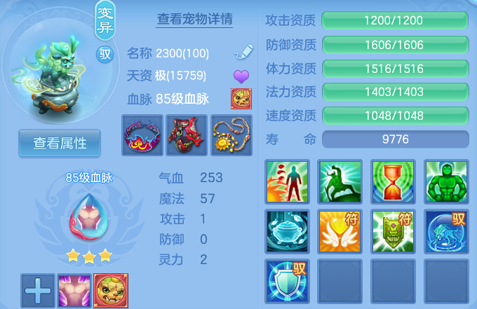 微信图片_20260830111435_68_7066.png