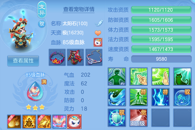微信图片_20260830111435_71_7066.png