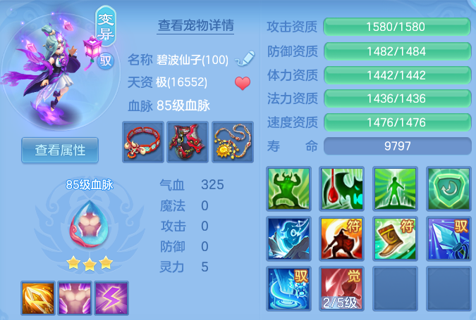 微信图片_20260830111435_67_7066.png