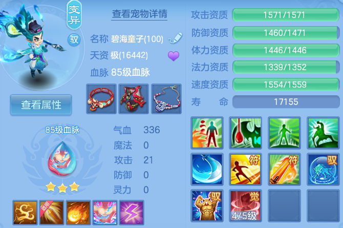 微信图片_20260830111435_69_7066.png