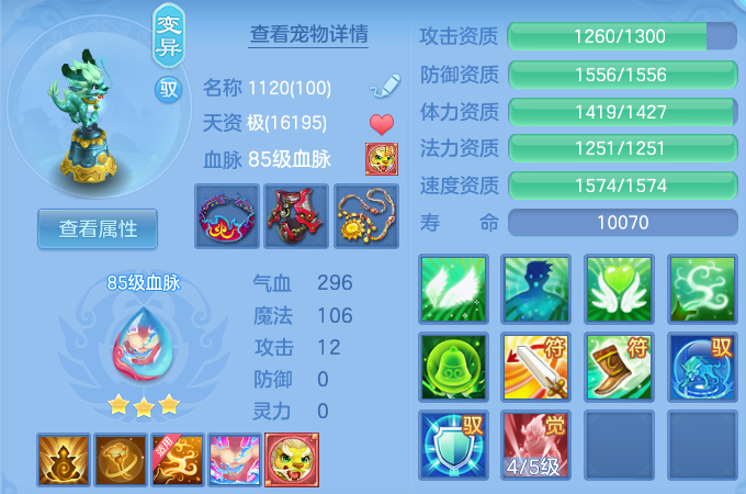 微信图片_20260830111350_66_7066.png