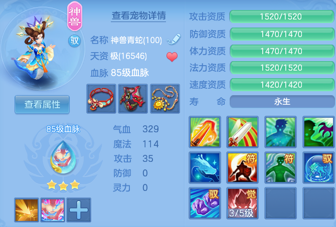 微信图片_20260830111455_75_7066.png
