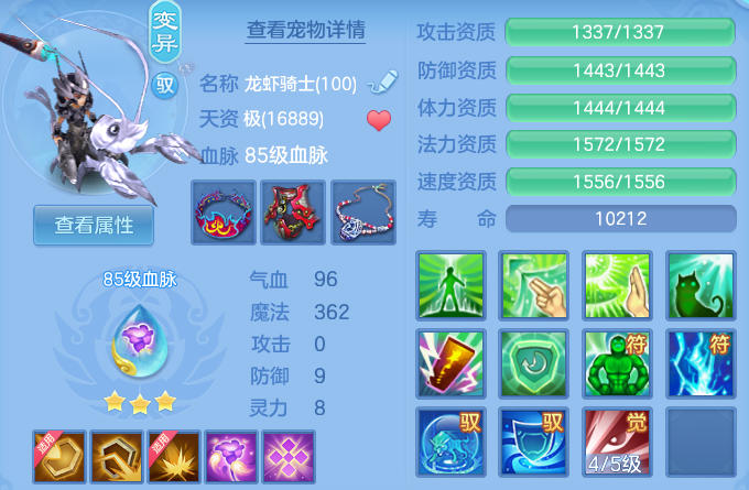 微信图片_20260830111639_77_7066.png