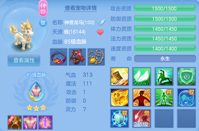 微信图片_20260830111455_74_7066.png