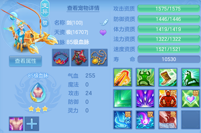 微信图片_20260830111639_76_7066.png