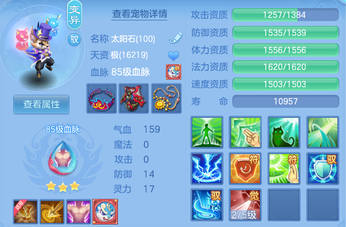 微信图片_20260830111455_73_7066.png