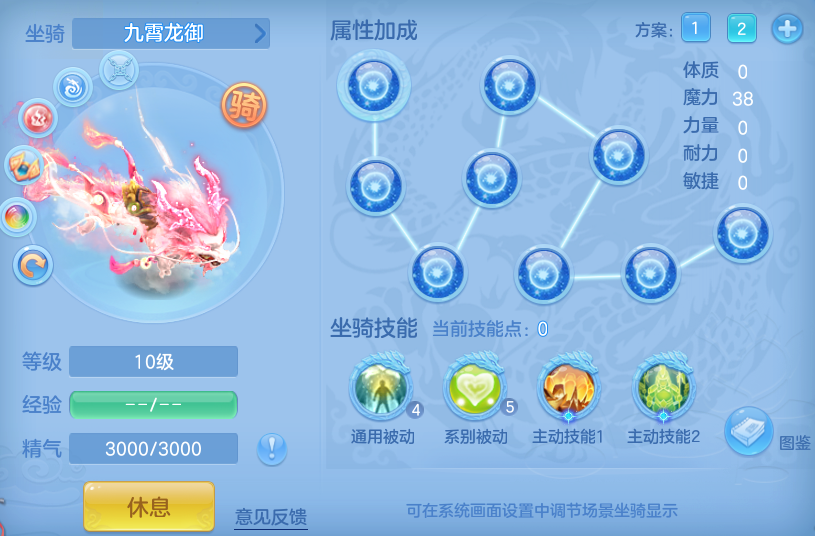 微信图片_20260830111830_82_7066.png