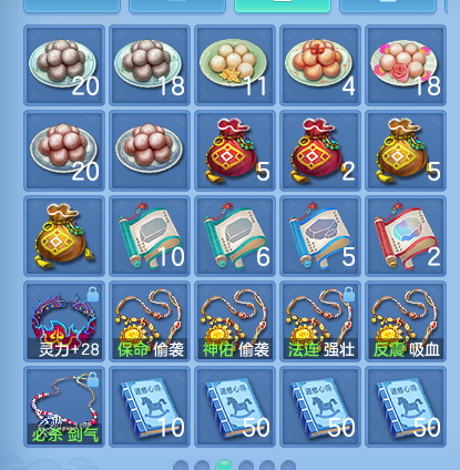 微信图片_20260830112042_90_7066.png