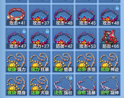 微信图片_20260830112041_86_7066.png
