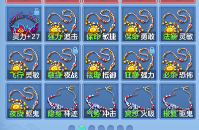 微信图片_20260830111955_85_7066.png