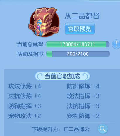 微信图片_20260830114750_24_7077.png