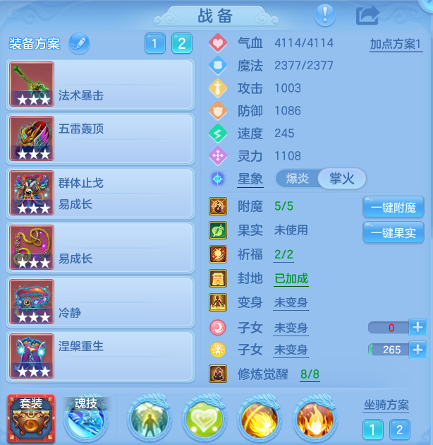 微信图片_20260830114813_29_7077.png