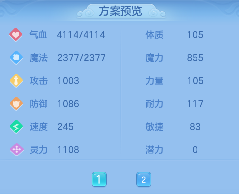 微信图片_20260830114750_25_7077.png