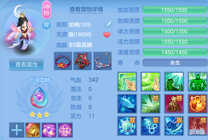 微信图片_20260830114929_41_7077.png
