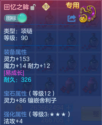 微信图片_20260830114857_36_7077.png