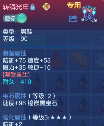 微信图片_20260830114857_37_7077.png