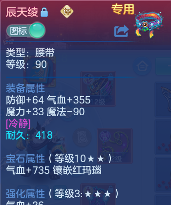 微信图片_20260830114857_34_7077.png