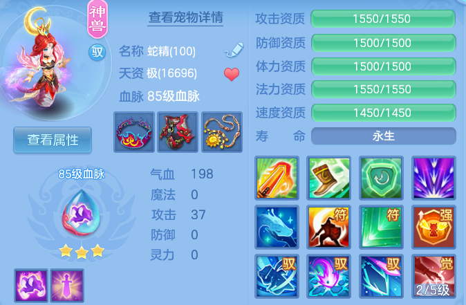 微信图片_20260830114929_40_7077.png