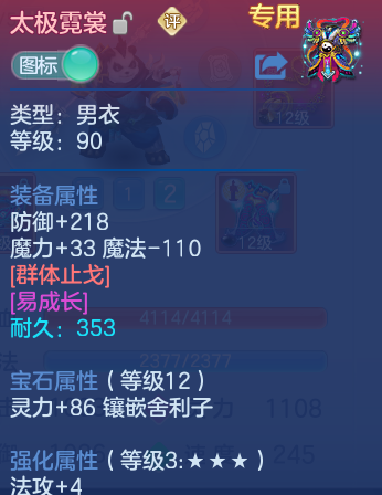 微信图片_20260830114857_33_7077.png