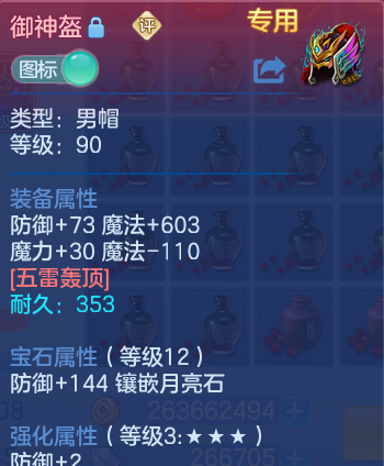 微信图片_20260830114857_35_7077.png