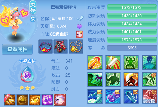 微信图片_20260830115002_45_7077.png