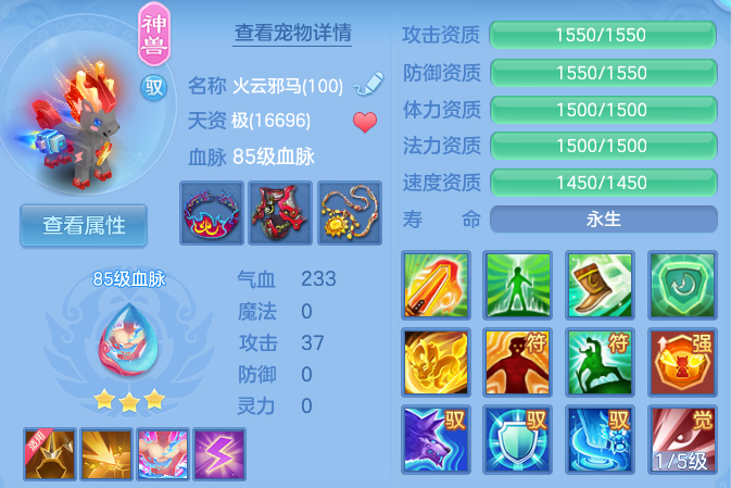 微信图片_20260830114929_42_7077.png