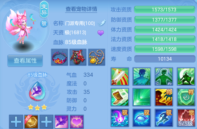 微信图片_20260830115002_44_7077.png