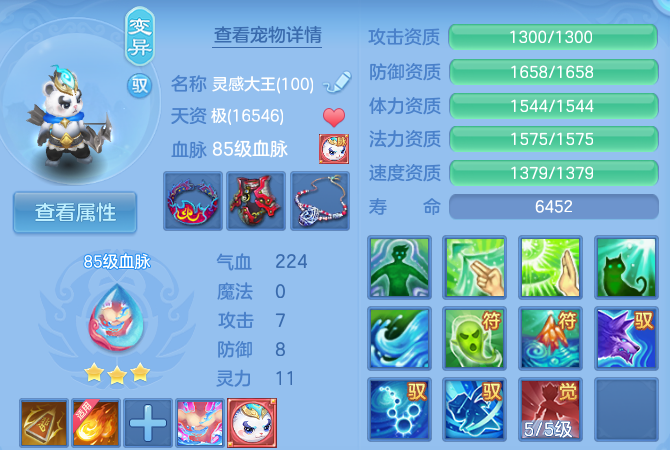 微信图片_20260830115050_47_7077.png