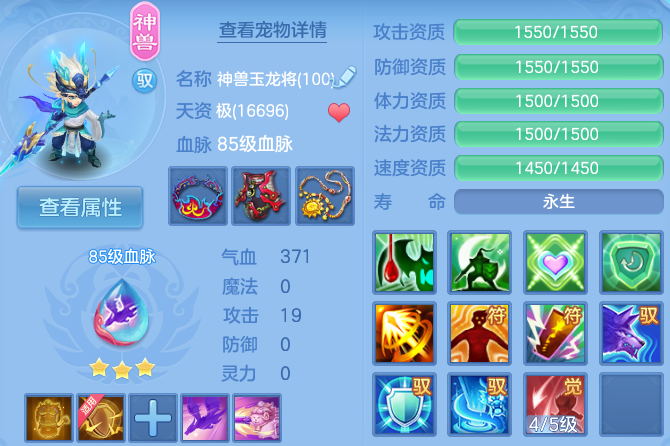 微信图片_20260830115002_43_7077.png