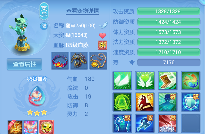 微信图片_20260830115050_49_7077.png