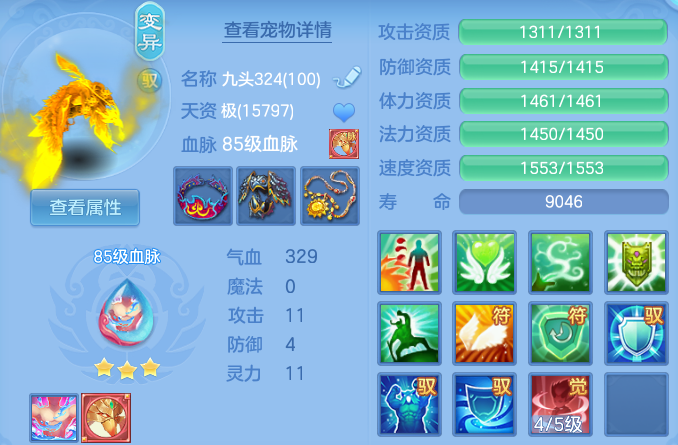 微信图片_20260830115050_50_7077.png