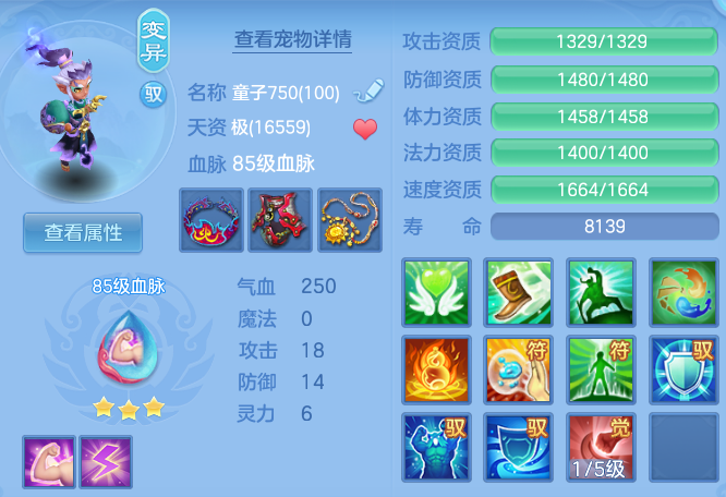 微信图片_20260830115050_53_7077.png