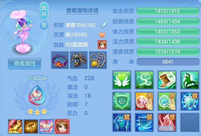 微信图片_20260830115050_52_7077.png
