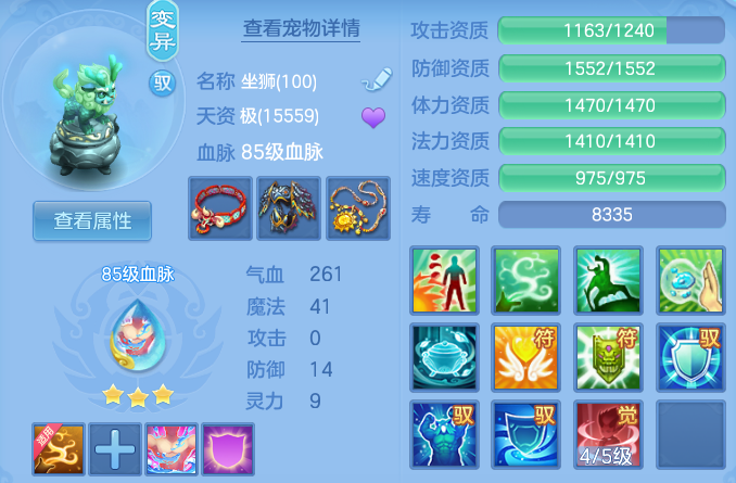 微信图片_20260830115050_51_7077.png