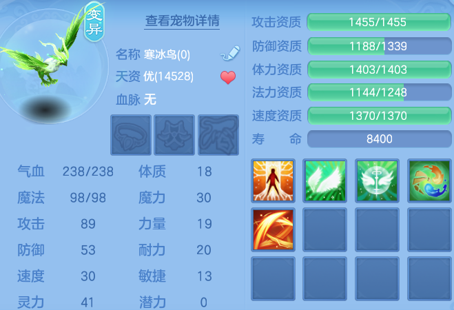 微信图片_20260830115135_56_7077.png