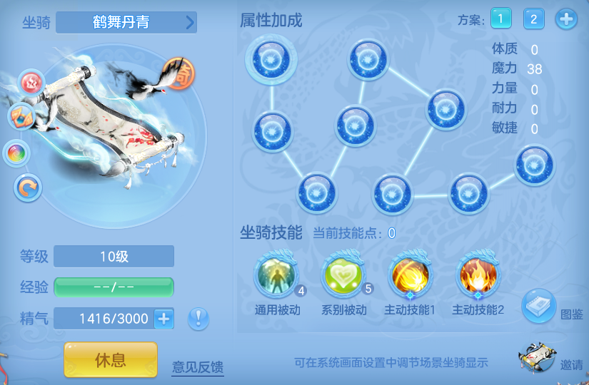 微信图片_20260830115229_59_7077.png