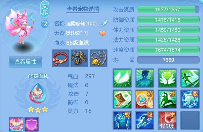 微信图片_20260830115050_54_7077.png