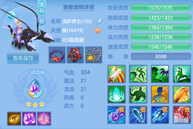 微信图片_20260830115134_55_7077.png