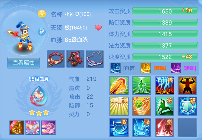 微信图片_20260830115135_58_7077.png